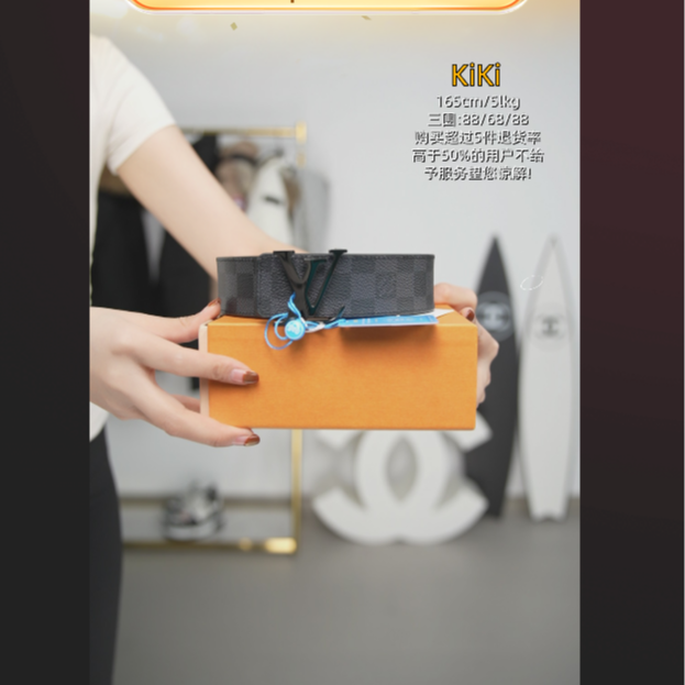95新 LouisVuitton/路易威登 格皮带80✖️32黑色/250104LZGFY01