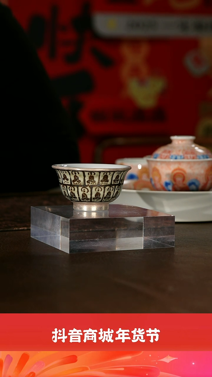 【闪购商品】瓷栗子严选景德镇瓷器@@yttc15