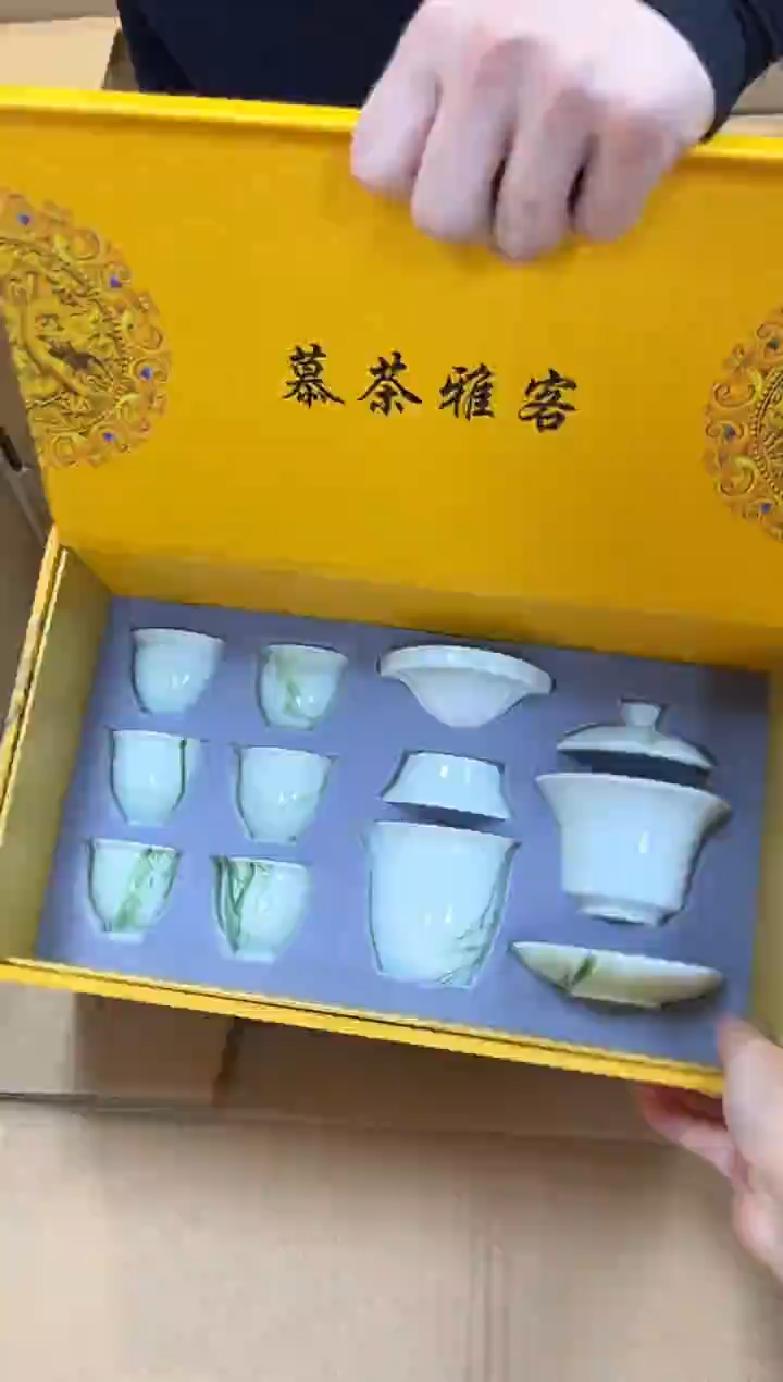 闪购商品@@@@@@@@