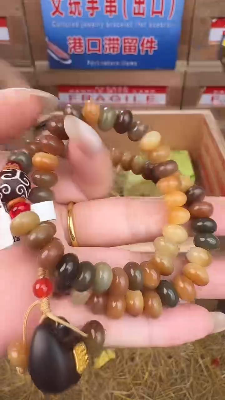 九禧甄选福利闪购商品无礼盒