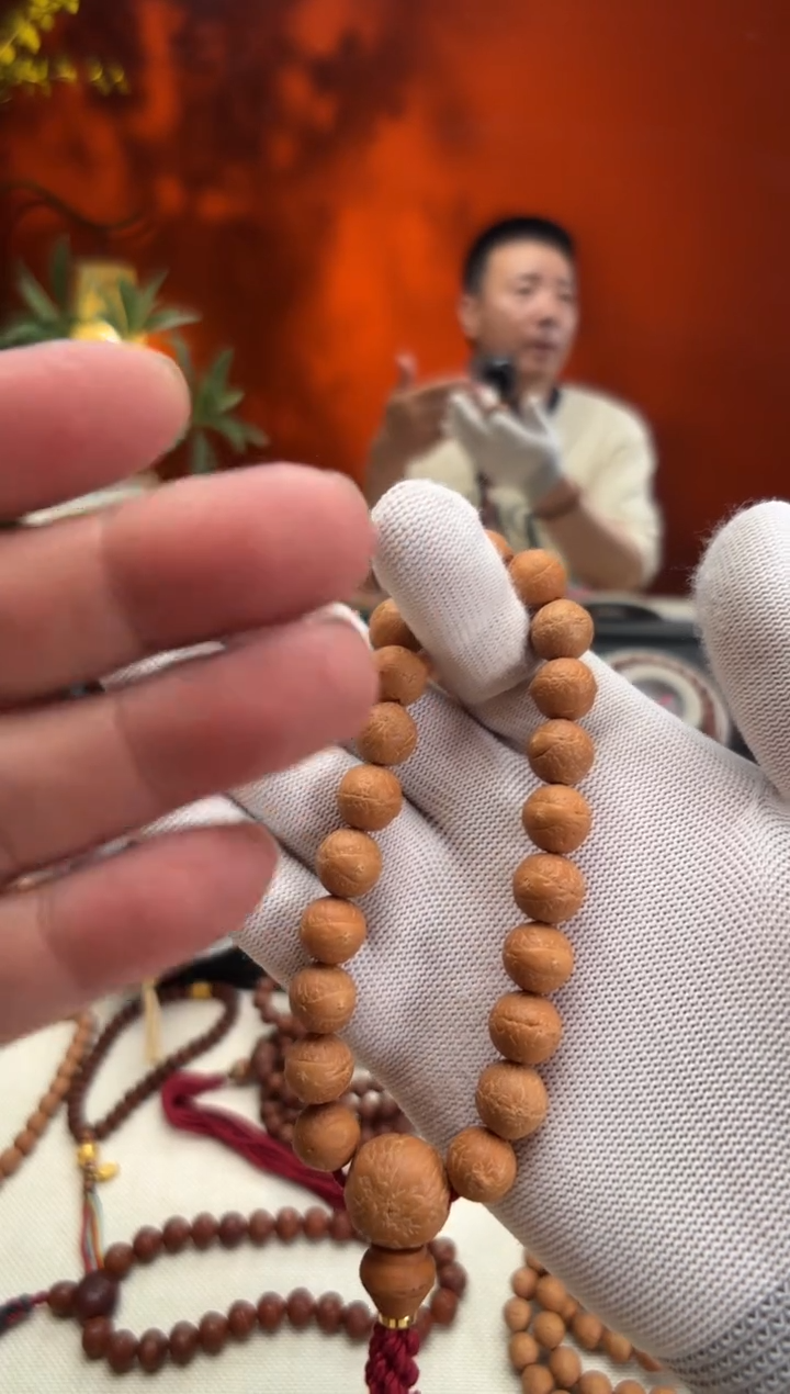 凤眼菩提吊坠金*鑫11毫米单圈