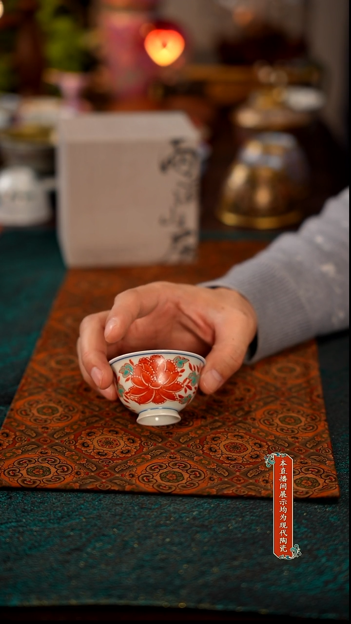景德镇窑口茶器瓷6524
