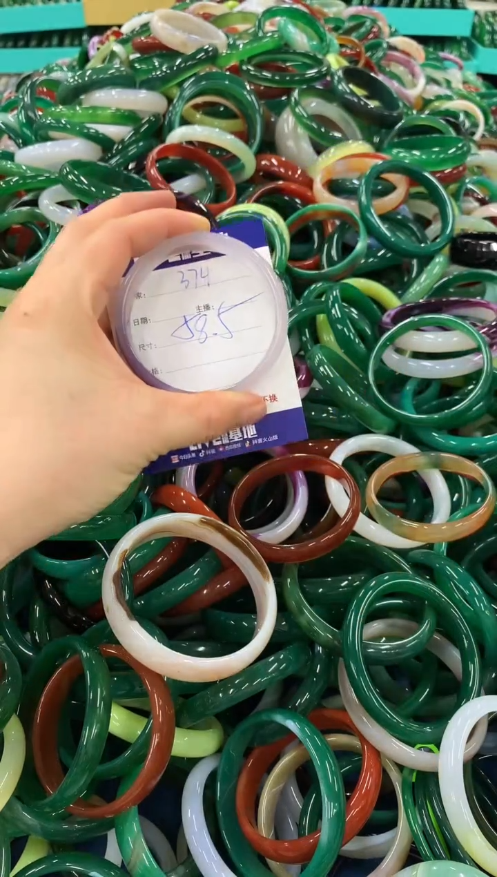 手镯玛瑙/玉髓未镶嵌374