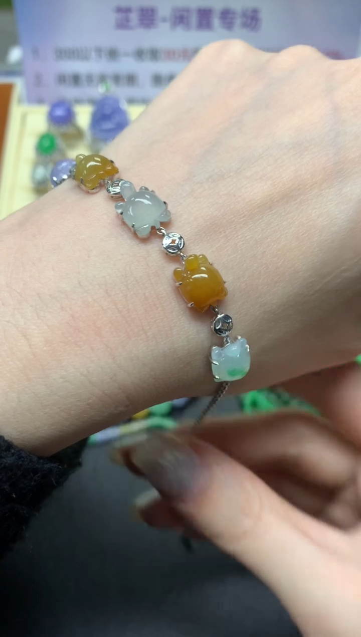 【闪购商品】翡翠手链18K金镶嵌手链|3500+350