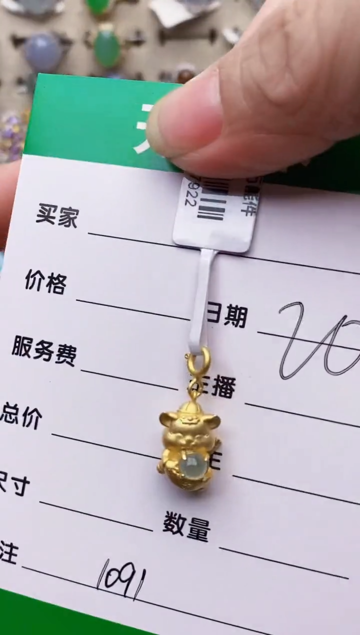 银S925镶嵌戒指翡翠猫**喵1091