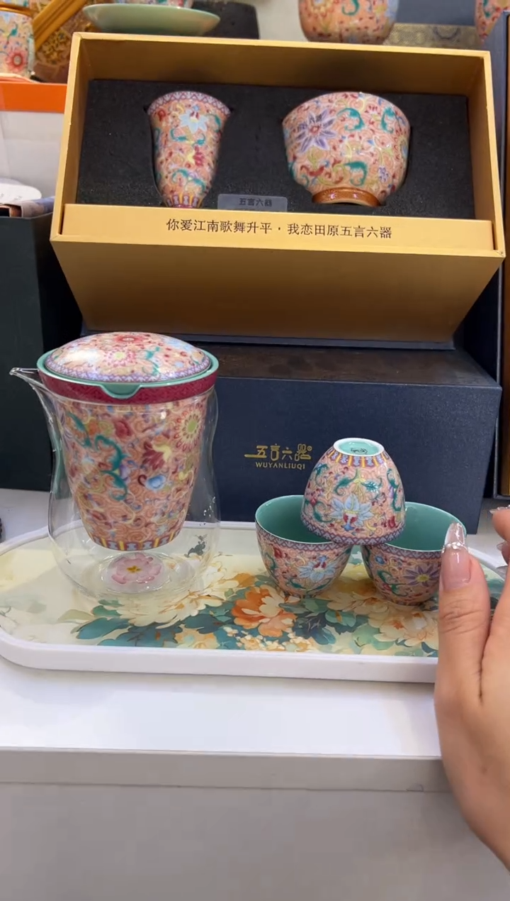 瓷片乔悦闪购链接