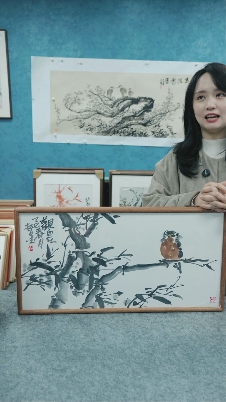 【闪购商品】国画33*66郑志超老师花鸟