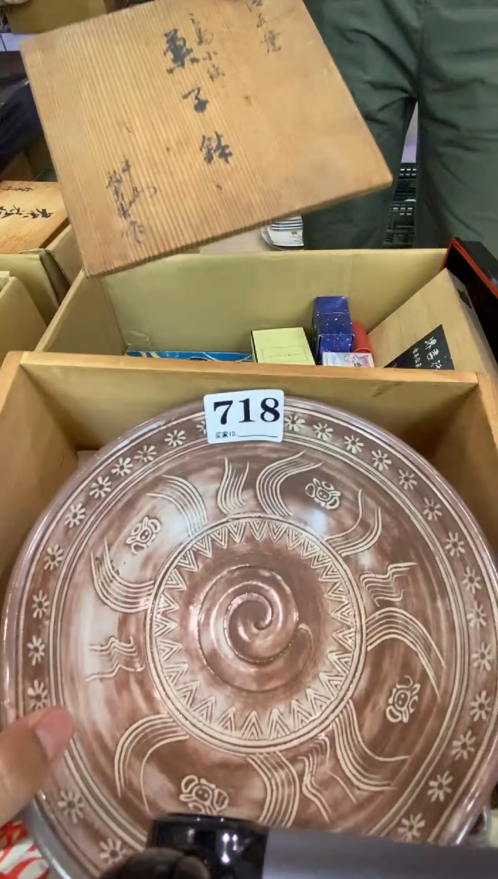 江*瓷器瓷器瓷器瓷器