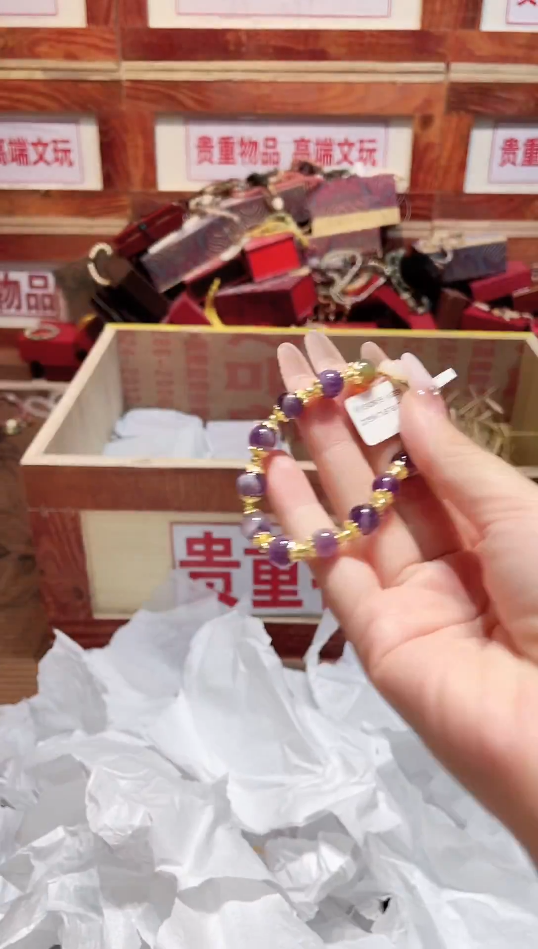 精品手串闪购链接（多样性发其一）￥