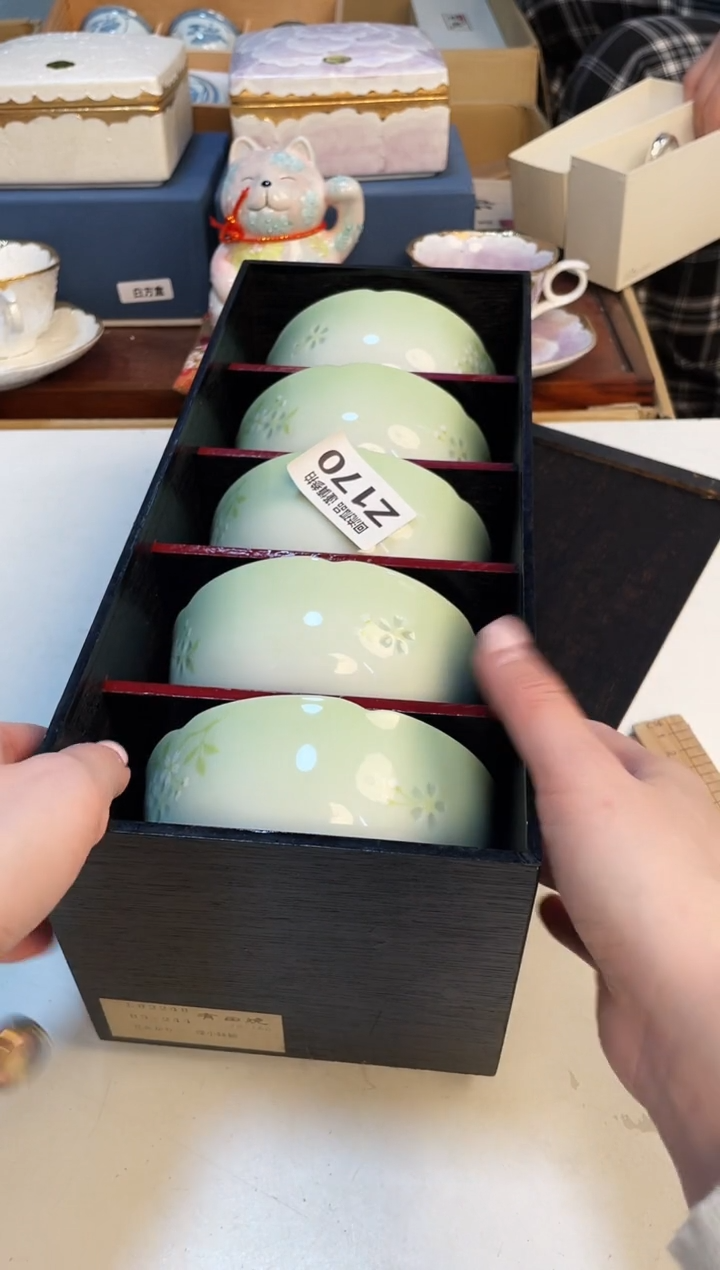 【闪购商品】3213213213213213