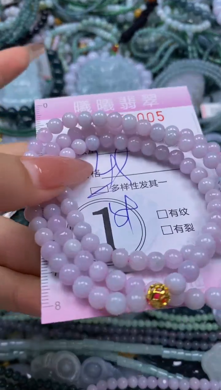颈饰未镶嵌翡翠闪购0052005qq