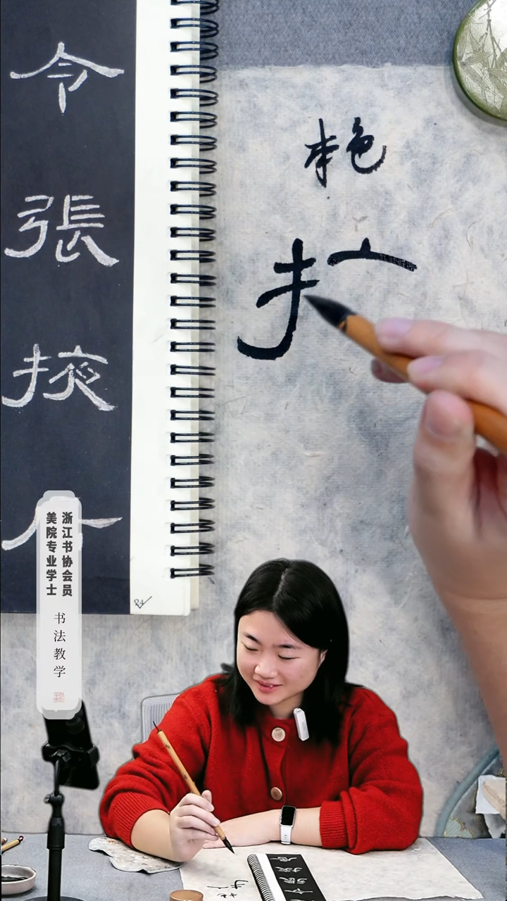 初堂文房 2024年制 东巴纸 45*45cm 50张/包