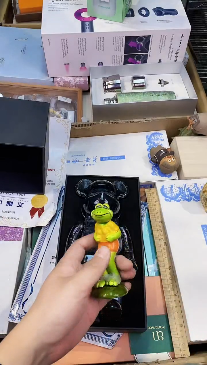 【闪购商品】瓷片都是我的大宝贝儿瓷器.
