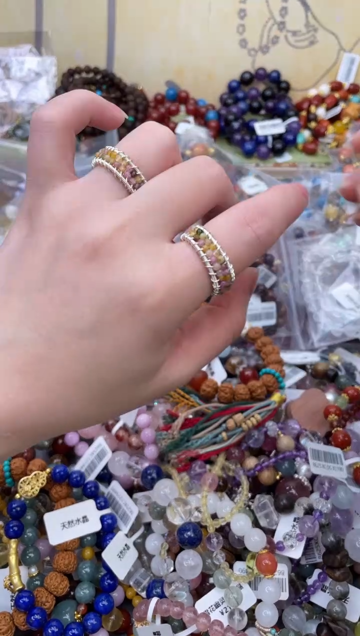 未镶嵌戒指碧玺134