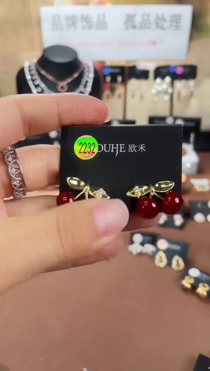 合金925银锆石欧2232
