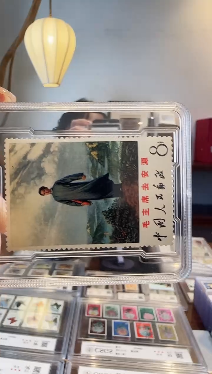 文12 去安源-评级封装（真品）