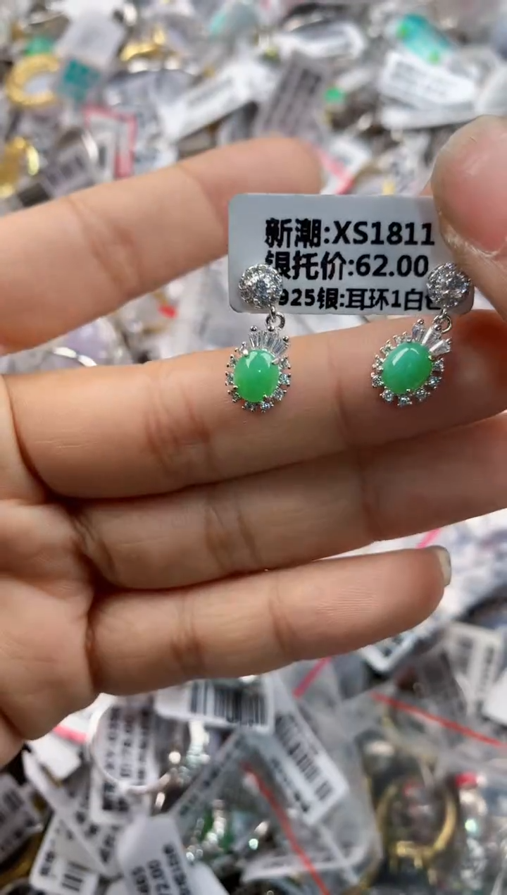 银S925镶嵌戒指翡翠131313---7