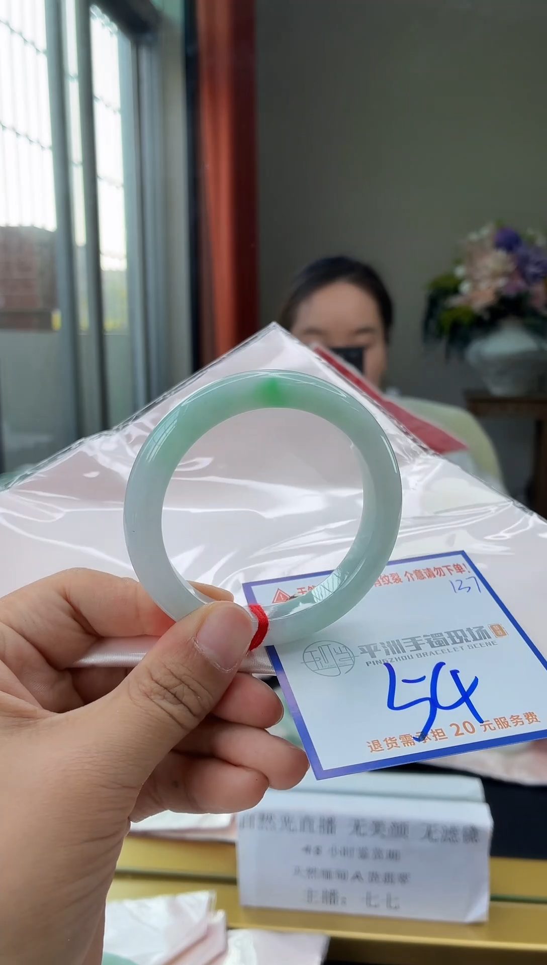 未镶嵌手镯翡翠111111111111111111