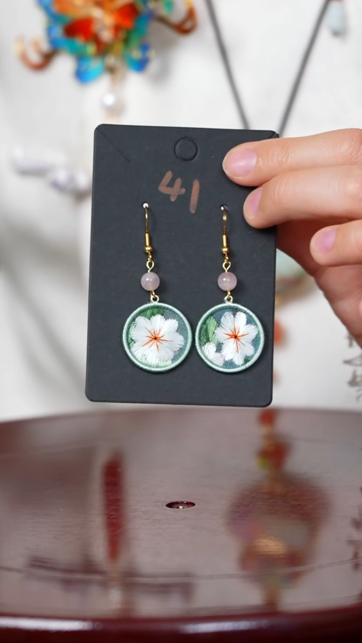 【闪购商品】织绣0801非遗国风手工美物