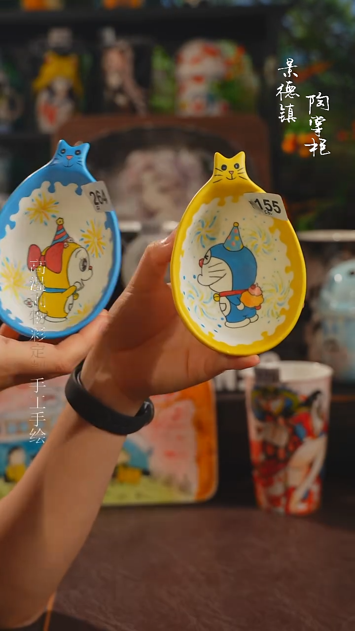 景德镇高温釉下彩纯手工手绘