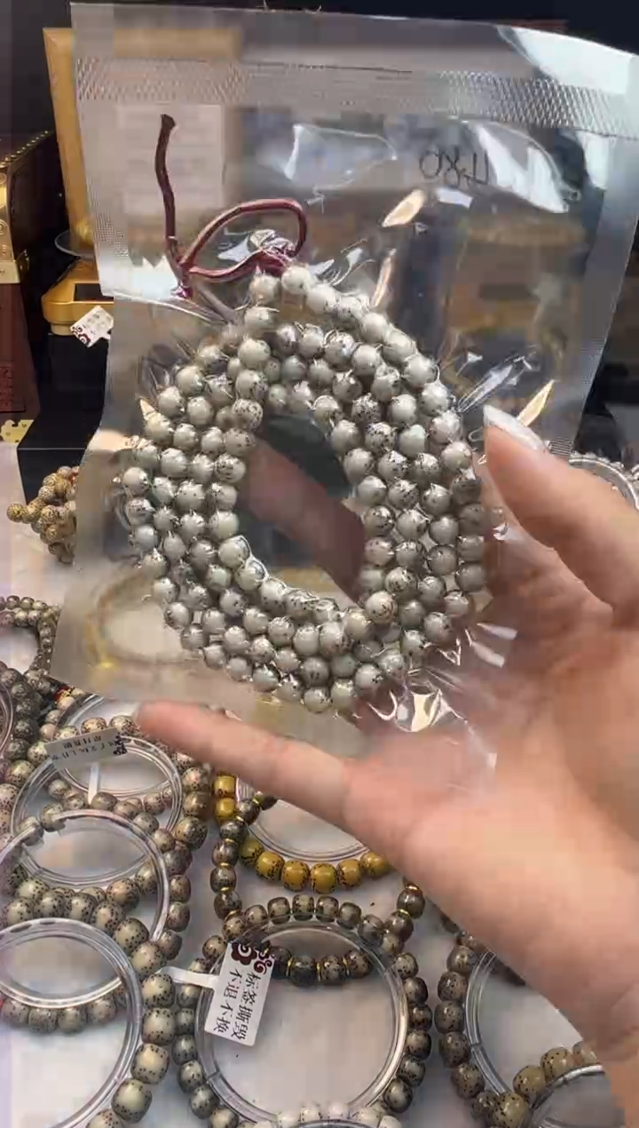 星月菩提手串石玉圆珠108大留白