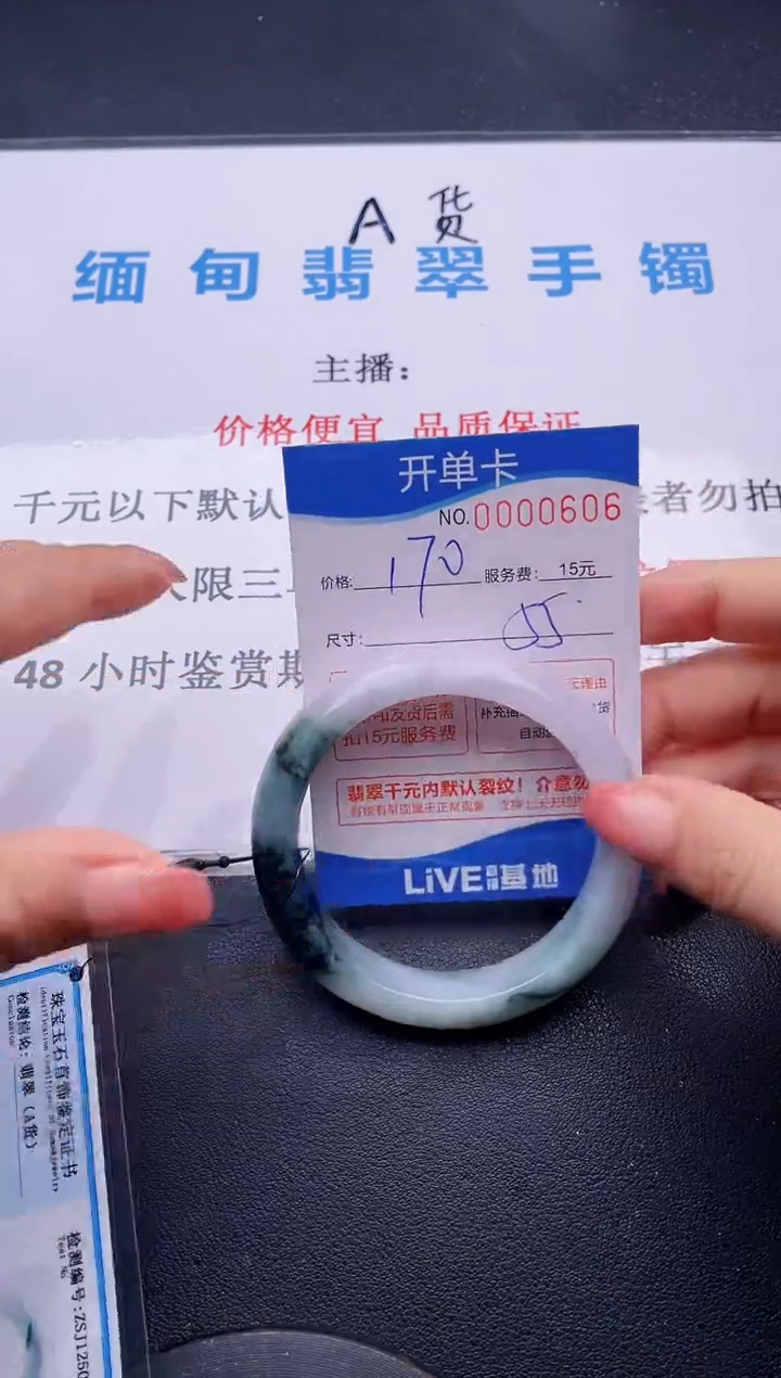 06拍哪个图片就是发哪个