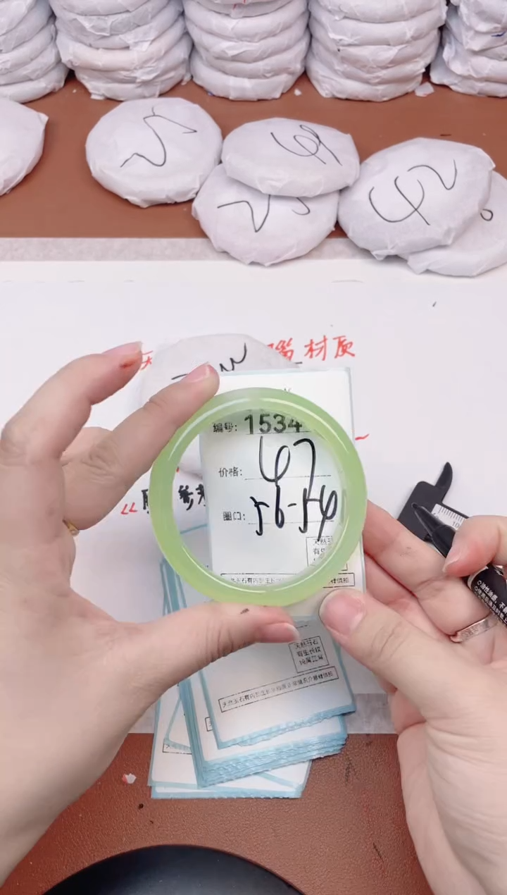 【闪购商品】玛瑙/玉髓手镯未镶嵌1538