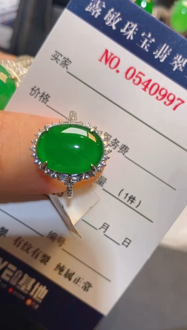 翡翠银S925镶嵌耳饰木*花天然