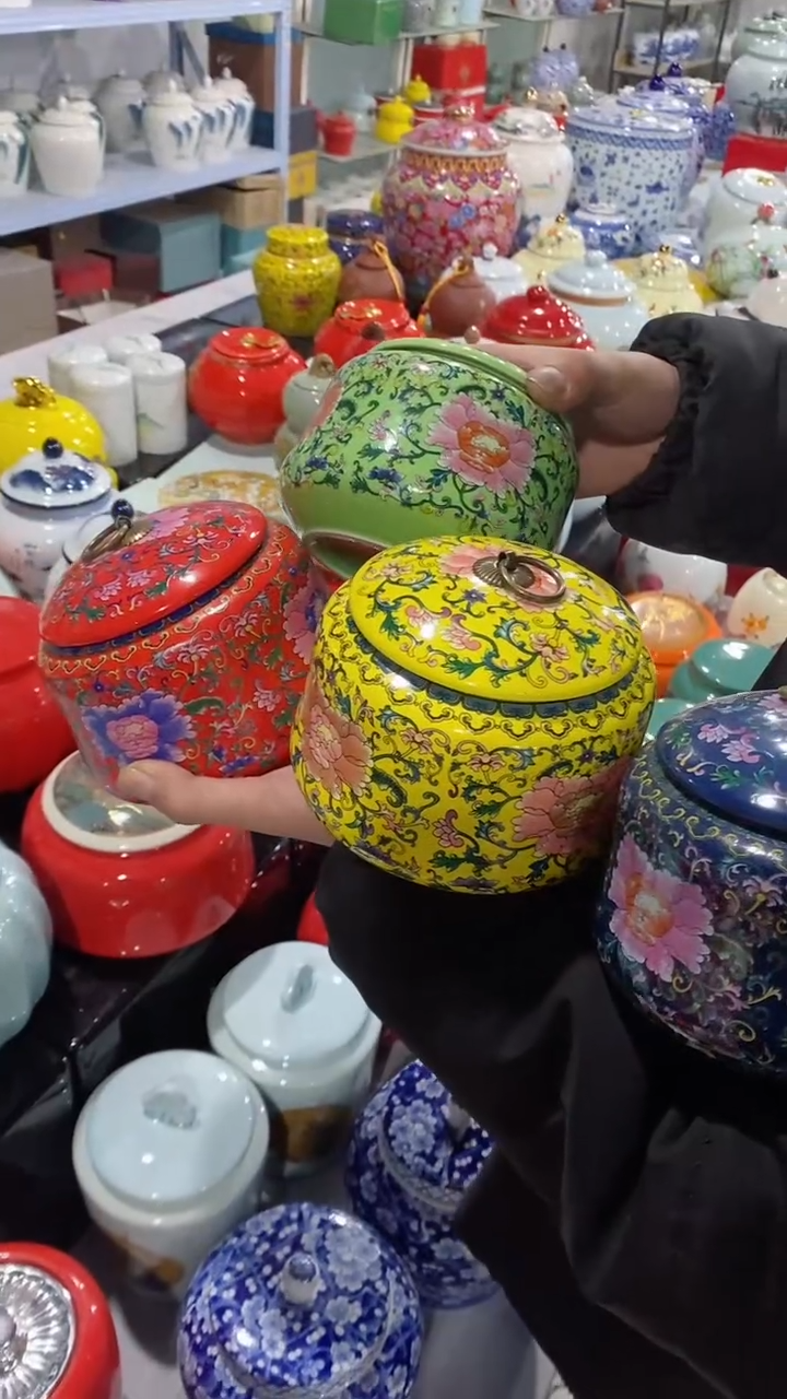 【闪购商品】罐陶瓷茶叶罐储物密封罐家用绿茶红茶普洱龙井