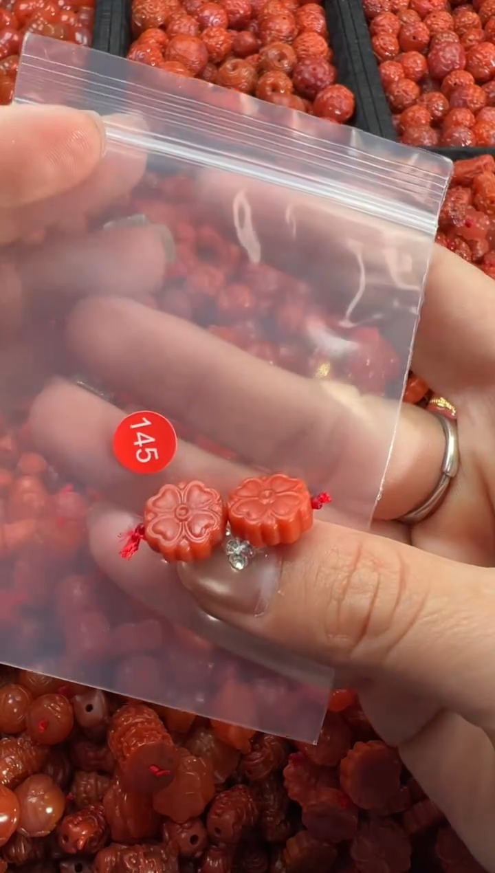 【闪购商品】南红玛瑙未镶嵌吊坠(不含链)2