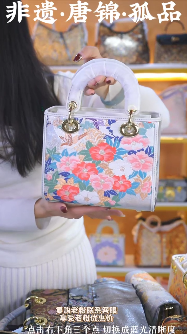【闪购商品】织绣（97号）真丝织锦中号戴妃 珠光白花鸟