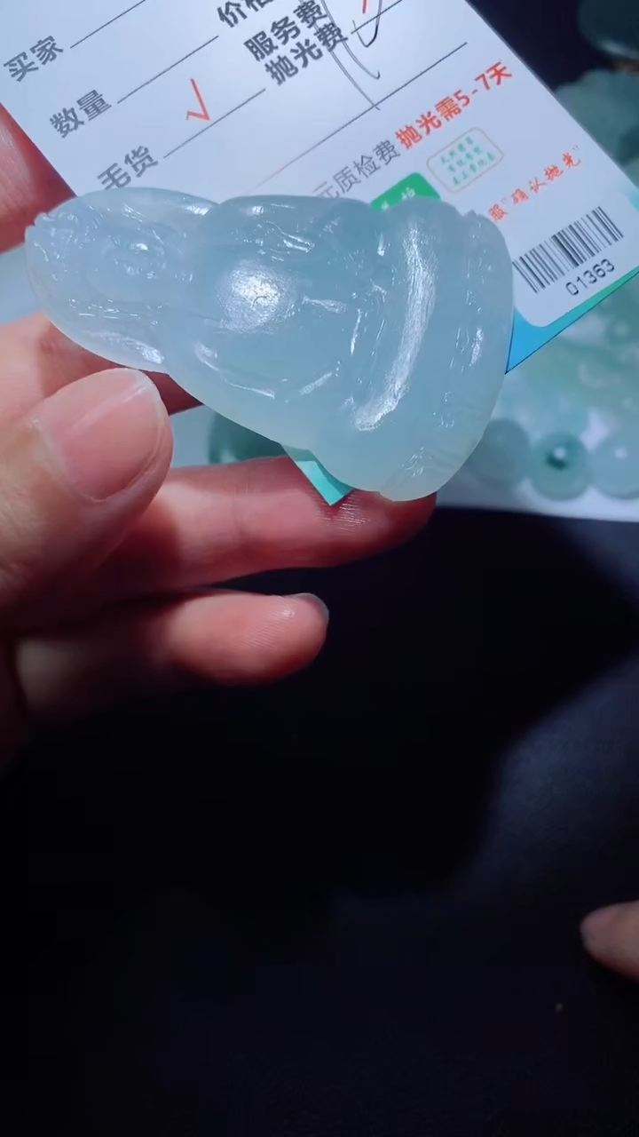 定制翡翠定制毛货未镶嵌定制毛货01363