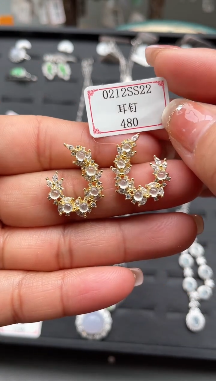 【闪购商品】翡翠耳饰银S925镶嵌0212SS22