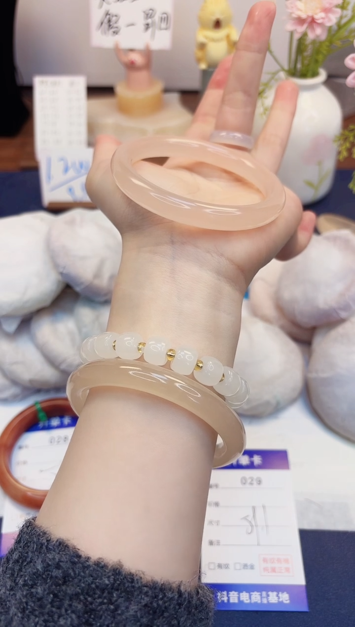 【闪购商品】石英质玉手镯未镶嵌29-美人条藕粉-圈口59