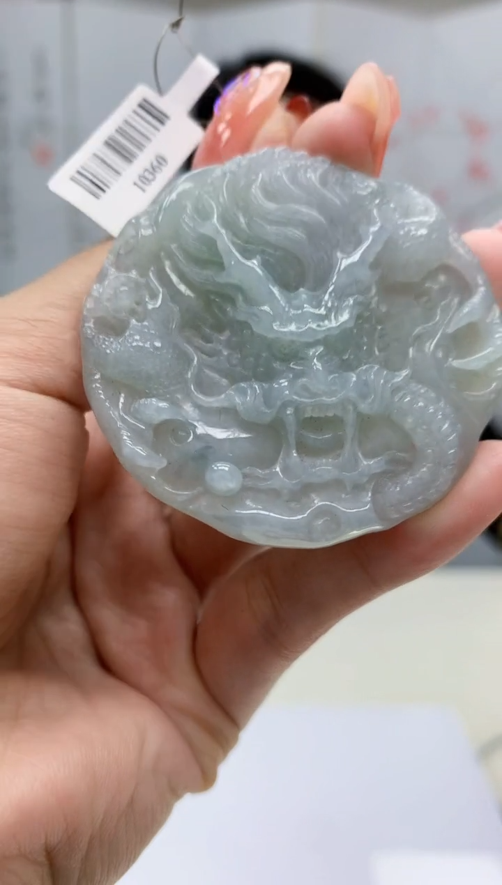 【闪购商品】定制翡翠未镶嵌3123MM-毛货挂件48
