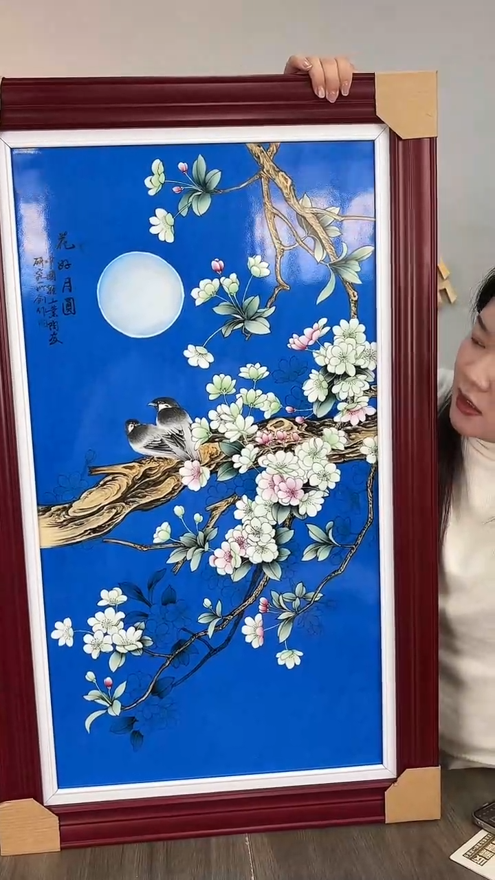 摆件瓷瓷博会&轻工业专场45