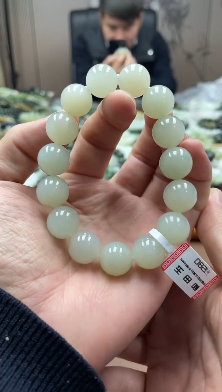 未镶嵌手串和田玉不**此新疆且末高青白14