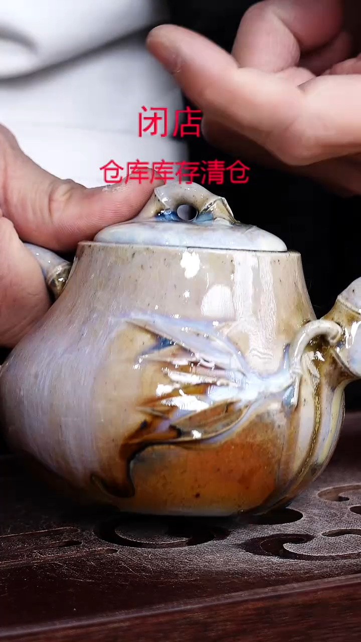 茶壶紫砂宜兴柴烧紫砂壶