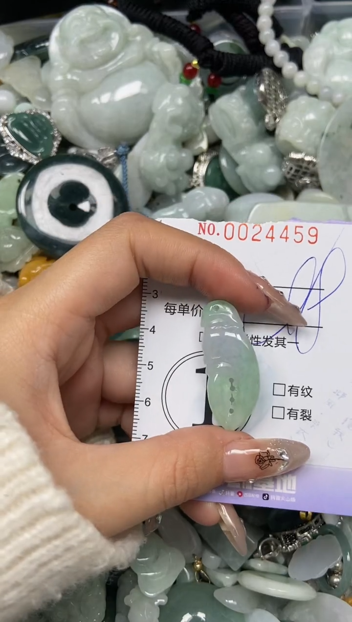 【闪购商品】翡翠颈饰未镶嵌闪购0024459