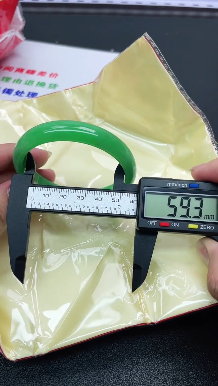 59-60圈口，圈口合适再拍