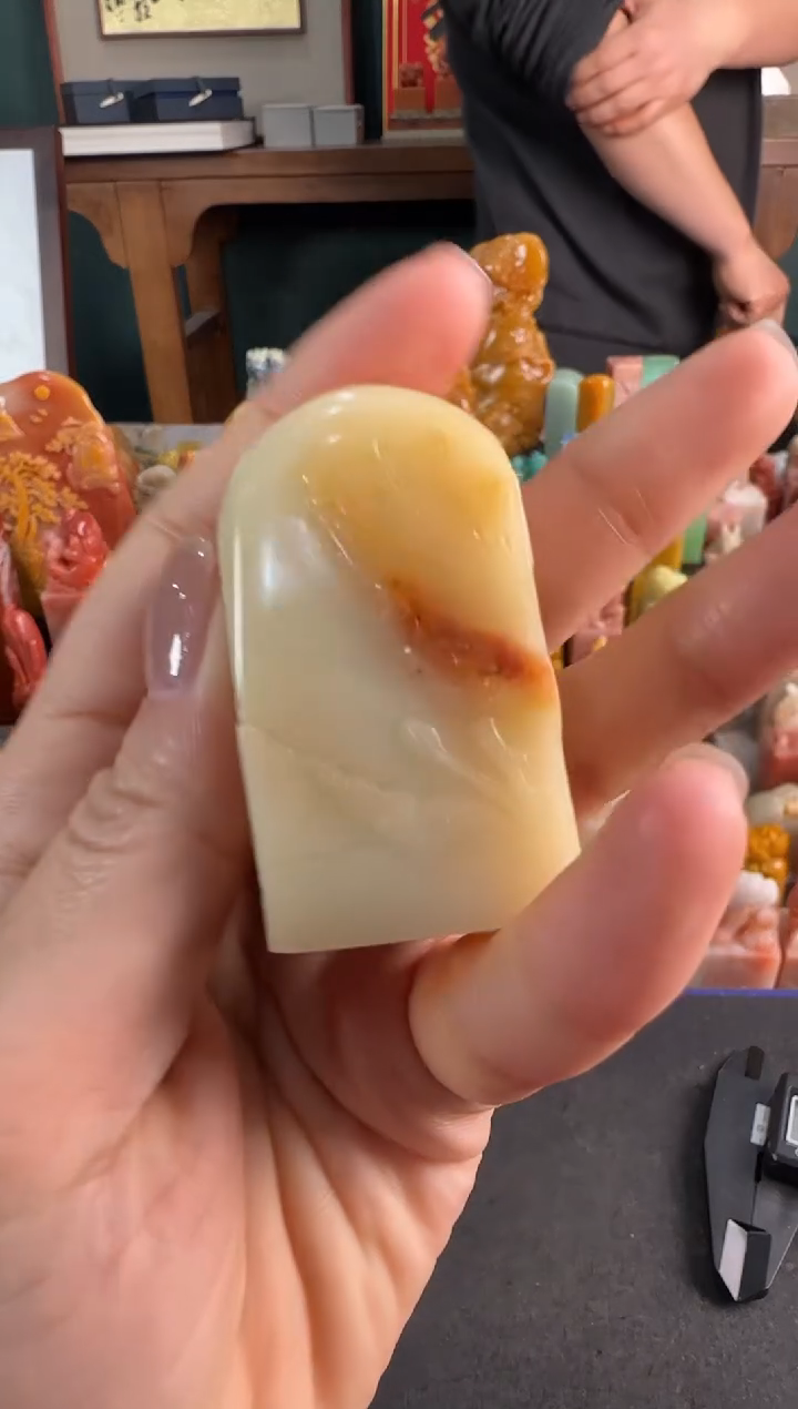 【闪购商品】青田石印石8756编号编号