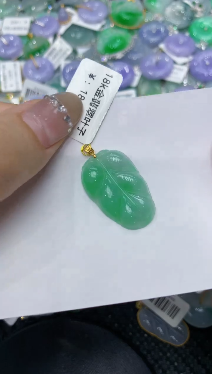 【闪购商品】翡翠颈饰18K金镶嵌222222222