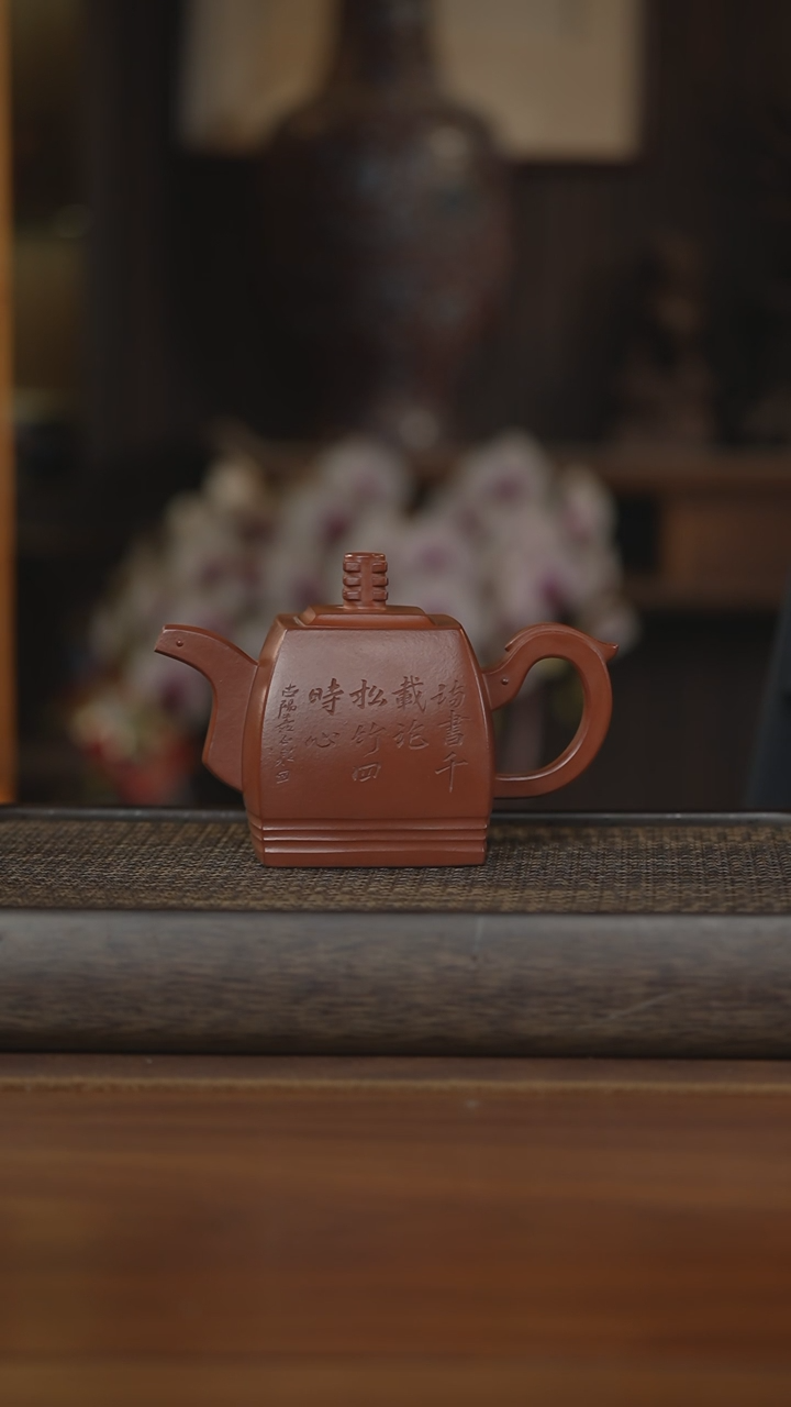 【闪购商品】紫砂茶壶紫砂壶紫砂壶