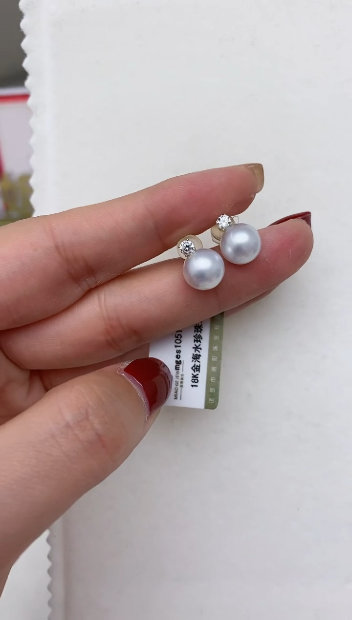 【闪购商品】海水珍珠耳饰18K金镶嵌59 8-9mm