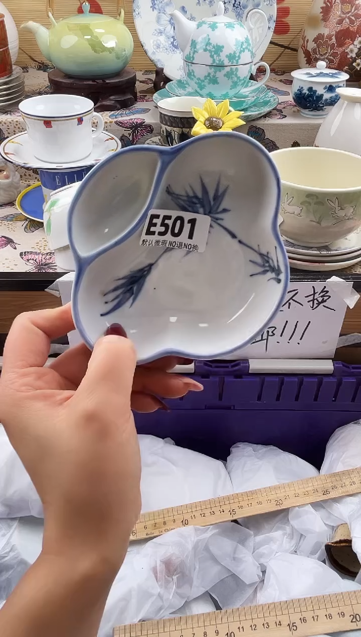 燕*来==============e501