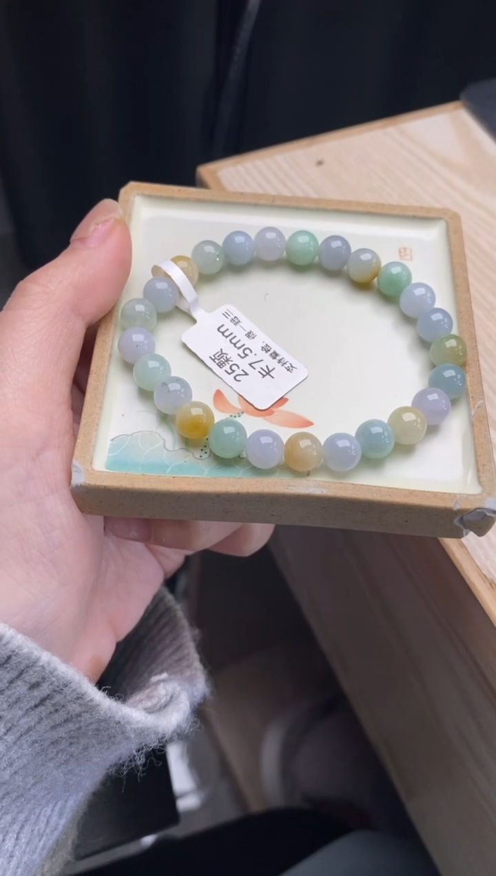 【闪购商品】翡翠手链未镶嵌天然翡翠手串d2123