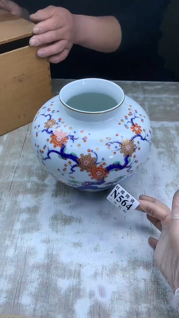 【闪购商品】瓷片旺福家陶瓷甄选