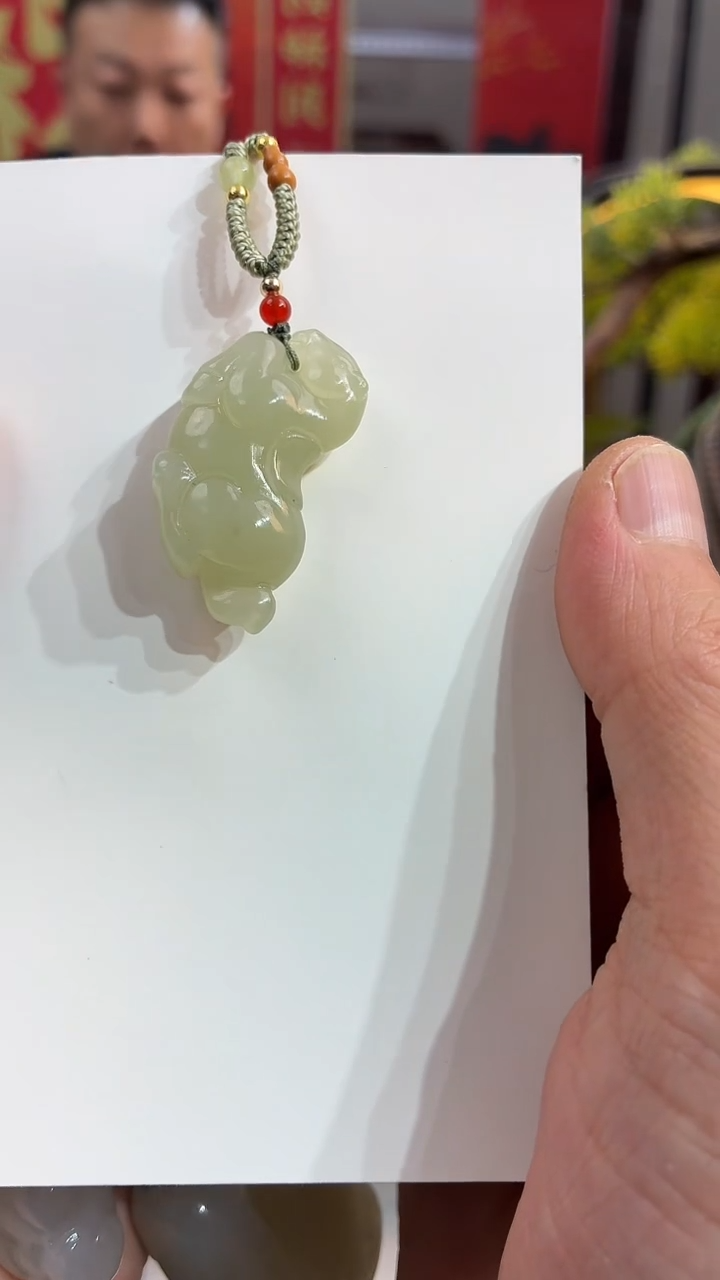 颈饰未镶嵌和田玉和田玉吊坠