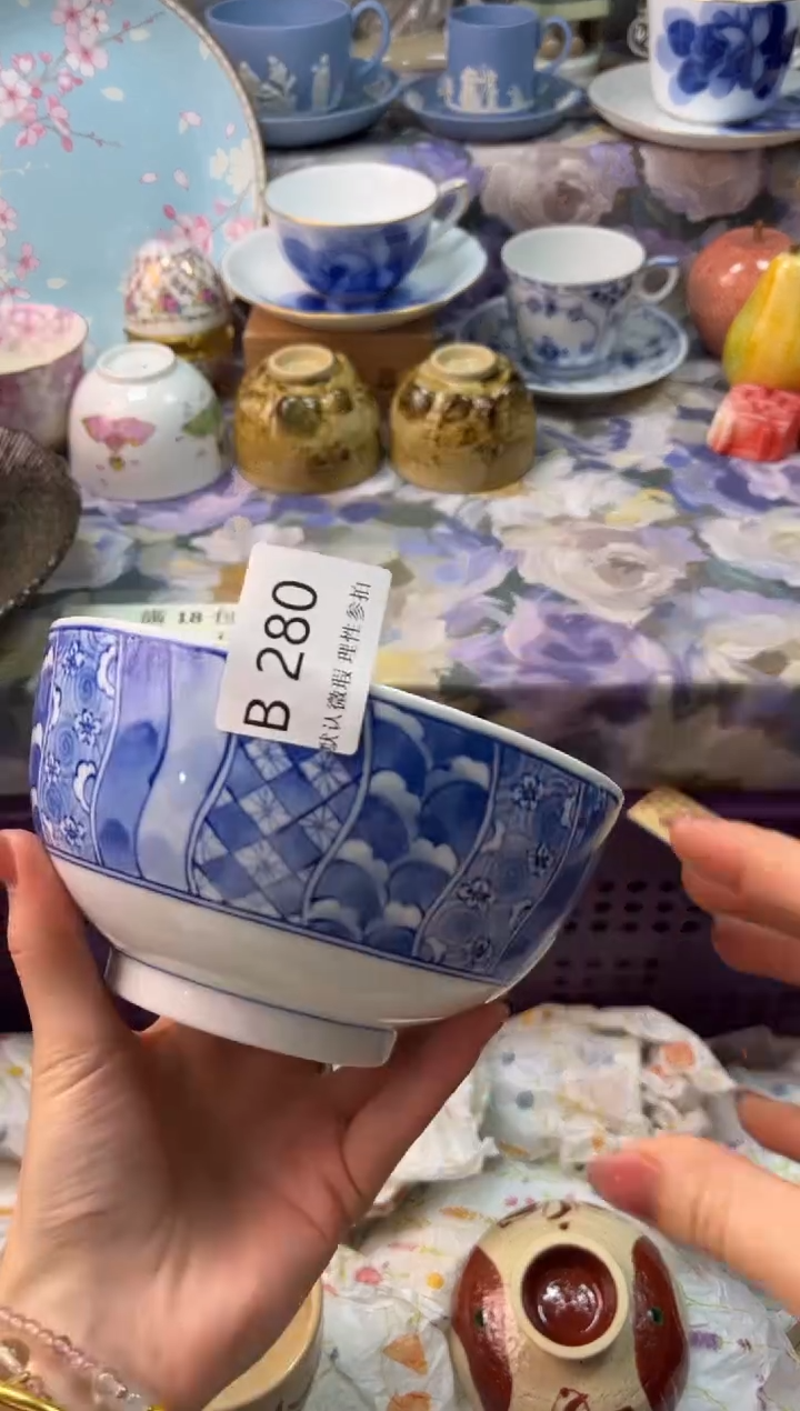 瓷片謝****）瓷片瓷片          B 280