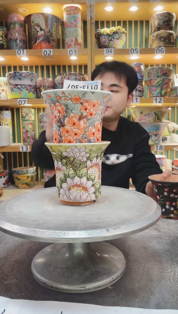 【闪购商品】默认微瑕一物一拍0113-307-2个